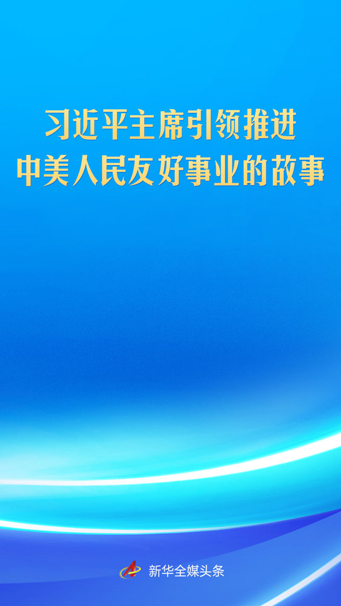 OUR LATEST INSIGHTS - 米兰体育